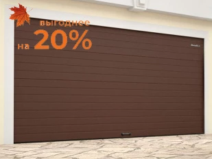 Автоматические секционные ворота серии rsd02lux (люкс) DoorHan 3000х2600