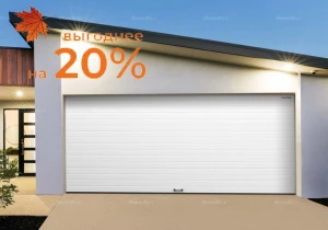 Секционные ворота для гаража DoorHan серии rsd02lux (люкс)