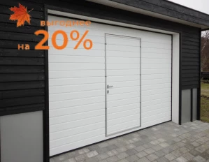 Подъемные гаражные ворота серии rsd02lux (люкс) DoorHan с калиткой